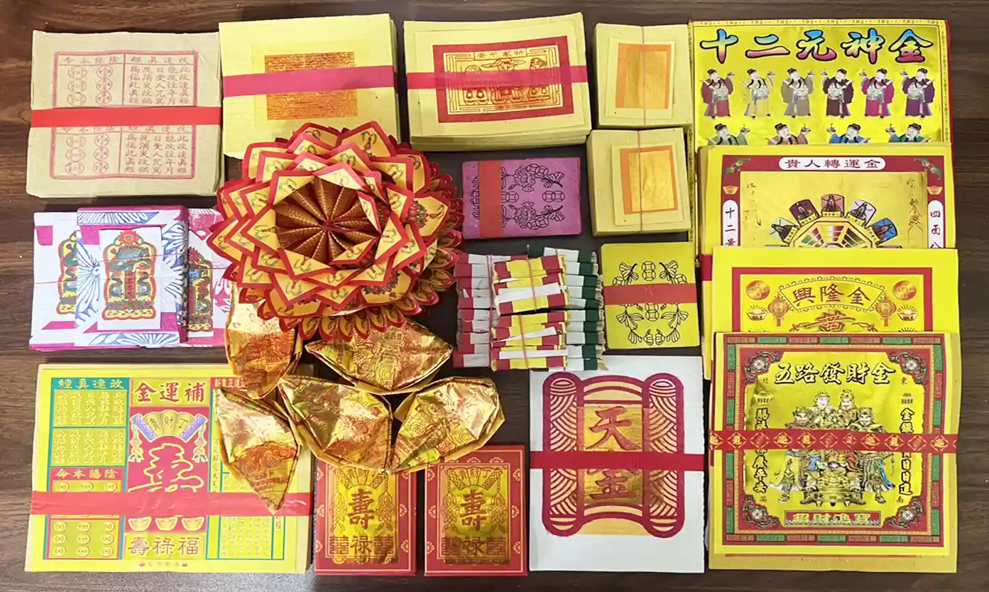 【財庫箱】陽間人使用繞給自己之賜福補財運財庫之庫箱，含各式發財金、天地水庫等等。